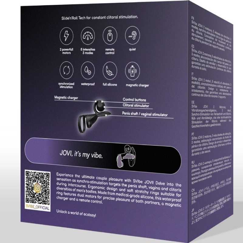 JOVI ANILLO DE PAREJA CONTROL REMOTO NEGRO