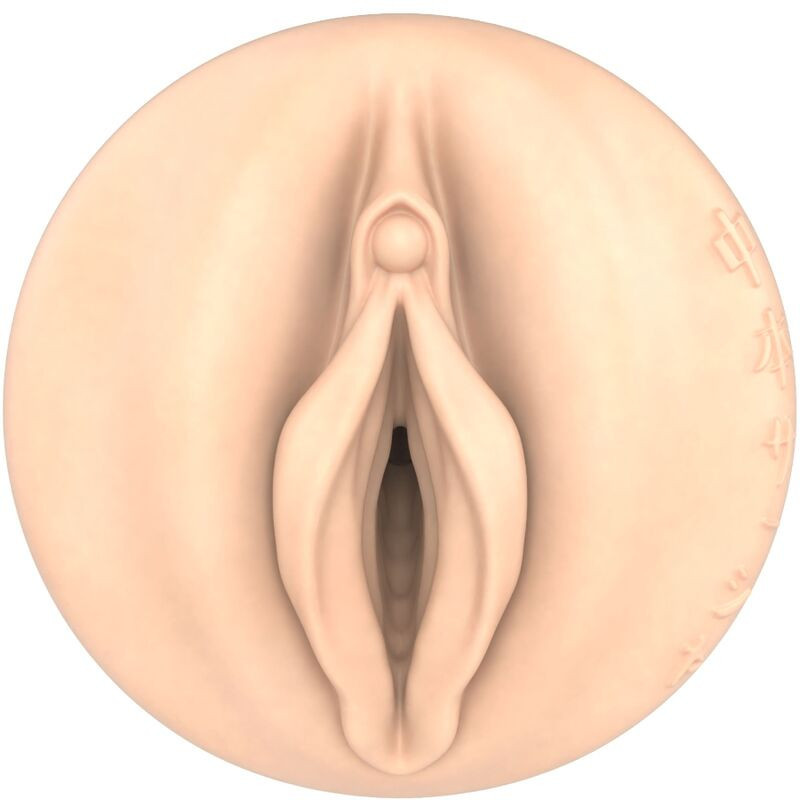 Fleshligh Sasha Nakamoto Vagina