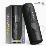 Egor | Kiwichi Sex Shop