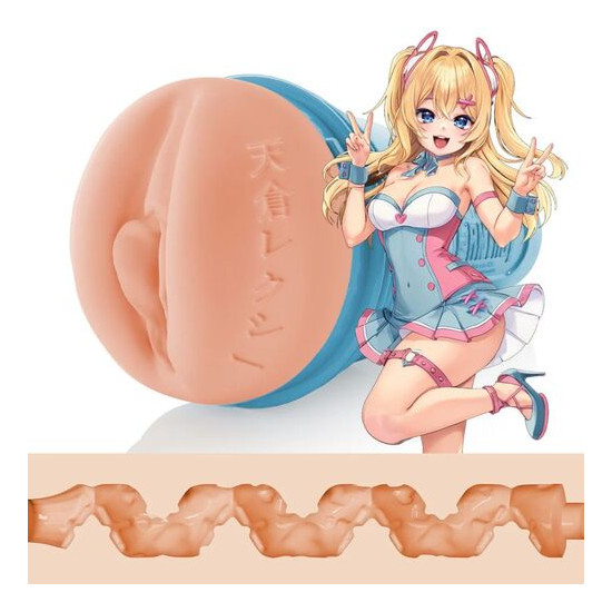LEXI AMAKURA VAGINA - FLESHLIGHT FANTASY