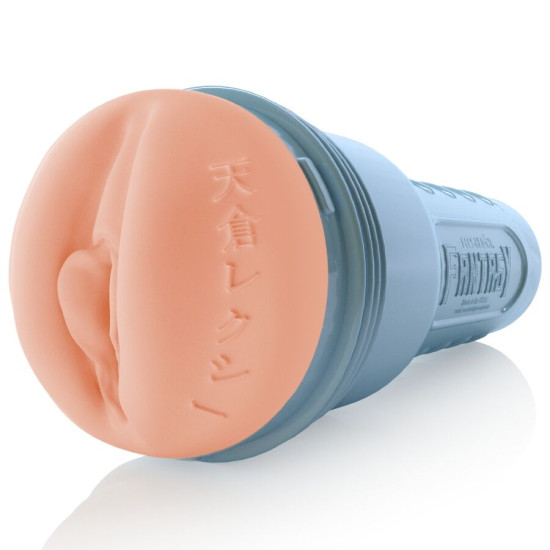 LEXI AMAKURA VAGINA - FLESHLIGHT FANTASY