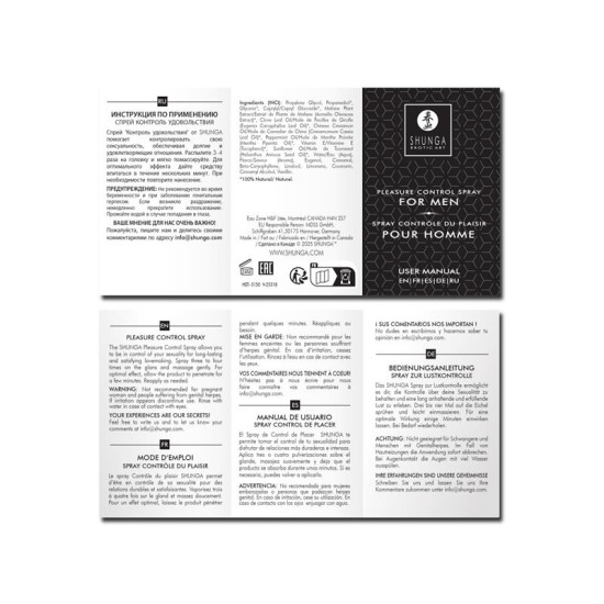 Retardante Male Natural Control Spray 20ml SHUNGA